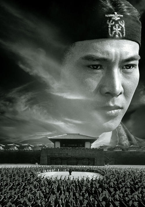 高中毕业证学籍号多少